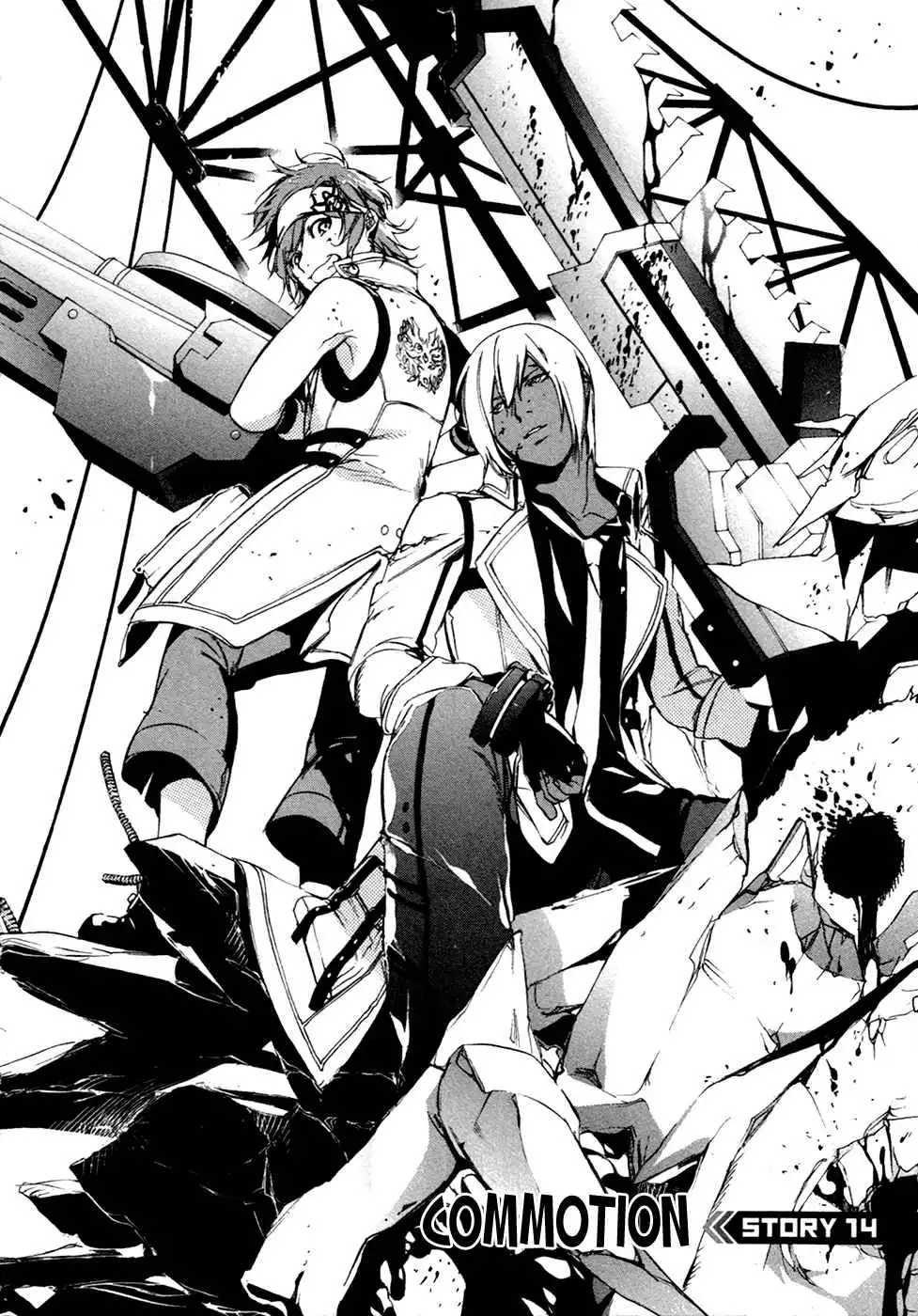 God Eater - The 2nd Break Chapter 14 7